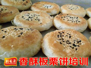 翰香原產品實拍1