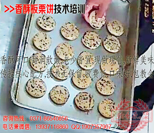 翰香原產品實拍2