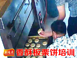翰香原產品實拍4