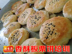 翰香原產(chǎn)品實拍6
