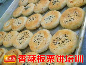翰香原產品實拍11