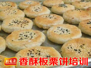 翰香原產品實拍12