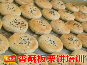 翰香原產品實拍13