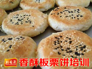 翰香原產品實拍15