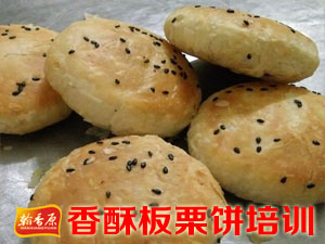 翰香原產品實拍16