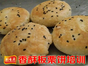 翰香原產品實拍17