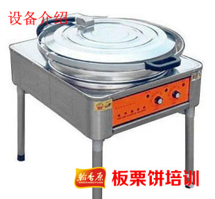 shebei05.jpg