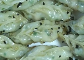柳葉煎餃.png