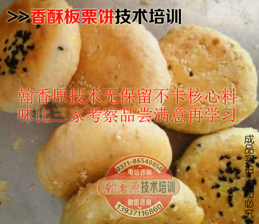 banlibing06.jpg