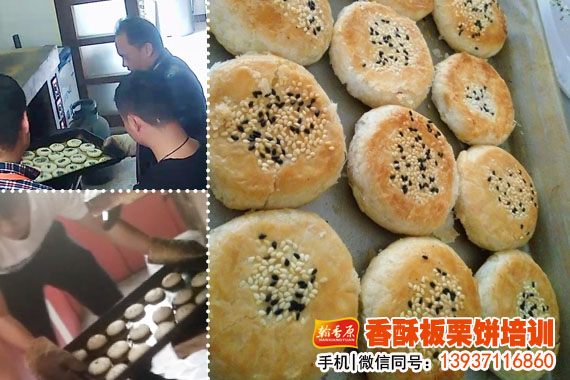翰香原產品實拍18