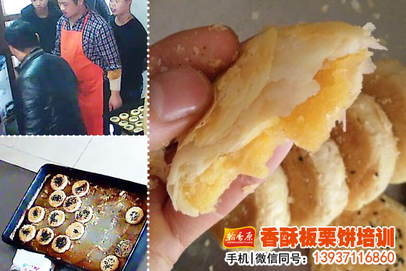 翰香原產品實拍18