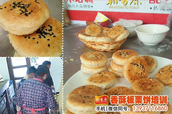 翰香原產品實拍19