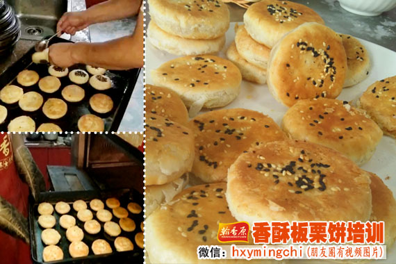 翰香原產(chǎn)品實(shí)拍20